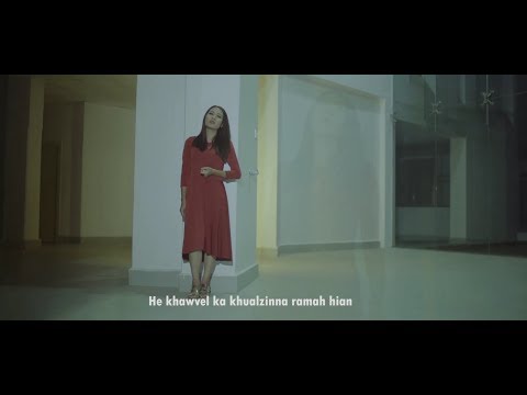 Esther Lalthuthlungi - Min hnem ang che (Official Video)