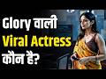 Glory से Viral हुई Kashmira Pardeshi कौन है South Cinema To Viral IPL Fame Full 