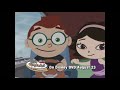 Sesame Street Memory Peter Dinklage ThisIsMyStreet