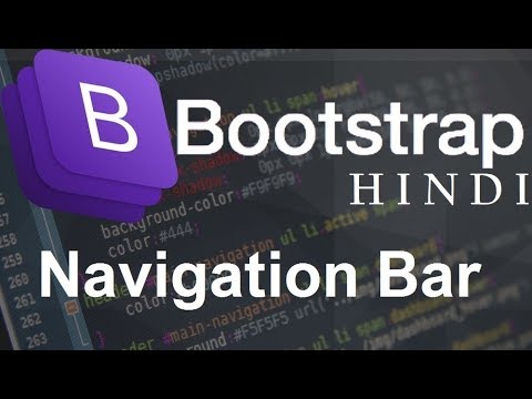 Bootstrap for beginners 6 Navigation Bar हिन्दी