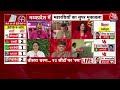 Lok Sabha Election Phase 3 Voting: किस वजह से महाराष्ट्र में अभी तक सबसे कम मतदान?  | Aaj Tak - Video