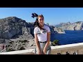 Windy Skirt 3