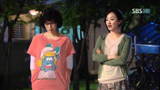 미쓰 아줌마14화_05