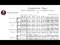 Edvard Grieg - Symphonic Dances, Op. 64 (1897)