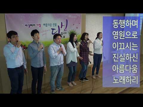 YouTube 영상 썸네일