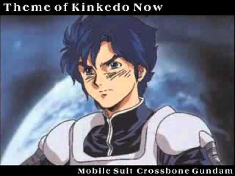 Crossbone Gundam Kincaid Version Arranged