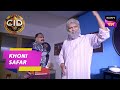 Inspector Abhijeet ने बदला अपना रूप CID Khooni Safar 26 Nov 2023