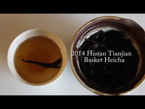 2014 Hunan Heicha Tianjian Basket Tea via Jonny [Episode 258]
