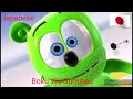 The Gummy Bear Song Full Japanese Version GGM