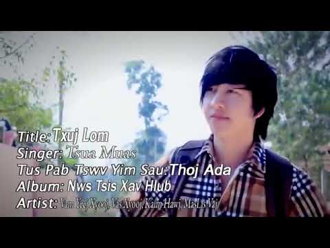 Txuj Lom Tsua Muas 2017