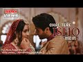 Chal Tere Ishq Mein - Fan Made Remix Version | Vishal Mishra X Neeti Mohan | Gadar 2 | Mithoon |