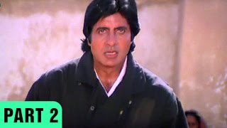Aaj Ka Arjun (1990) | Amitabh Bachchan, Jayapradha | Hindi Movie Part 2 of 12 | HD