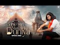 Bhole Teri Matlab Ki Duniya Out Now Vipin Bhati Ladpura Sandeep Matnora Bholenath Song 2024