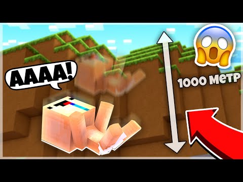 НУБ ЕНДІ ЖОК, НЕГЕ СЕКІРІП КЕТТІ😱😭 | НУБ пен ПРО 3-бөлім КАЗАКША МАЙНКРАФ