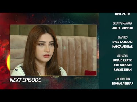 Ehraam-e-Junoon Episode 24 Teaser - 18th July 2023 - HAR PAL GEO
