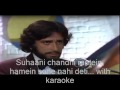 Suhaani chandni raatein, hamein sone nahi deti ...