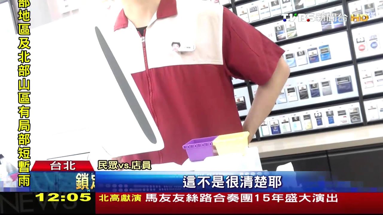 劣油風暴／7-11關東煮用頂新牛油　麻辣款先下架