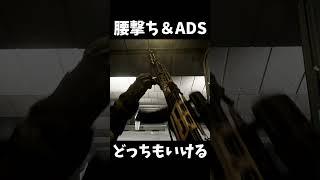 【BF6】腰撃ちLMGは楽しいわ