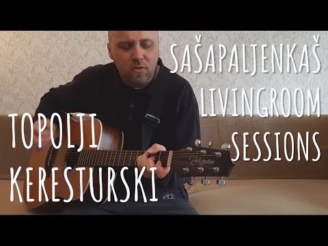 Saša Paljenkaš - Topolji keresturski (LIVE)