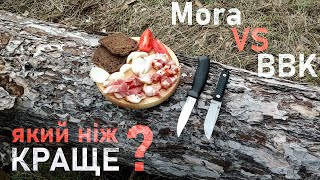 соло ПВД - Дальницький ліс (Одеська область, жовтень 2025)