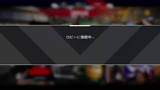 APEX　らんく