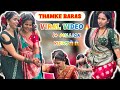 Thamke Baras ️ ️ One Million Views On Instagram Viral Video