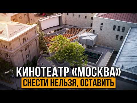 Թեստային վիդեո