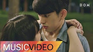 [MV] Martin Smith (마틴스미스) - Tomorrow's Weather (내일의 날씨) Magic School OST Part 1 (마술학교 OST PART 1)