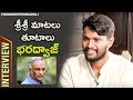 Sri Sri Words Inspired Me Telugu Writer Lalith Tammareddy Bharadwaj Face To Face Interview