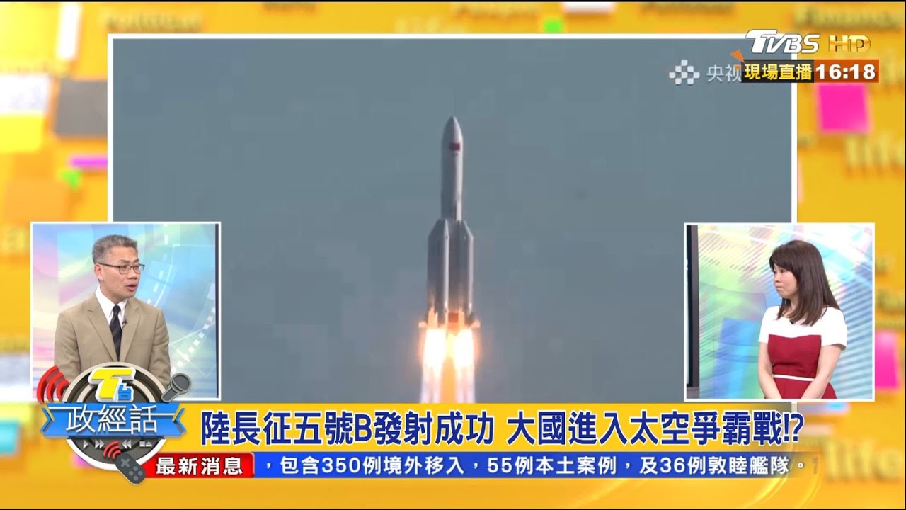 疫情重擊美高教!學校撙節恐拉低教學品質