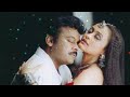 Abbo Nee Amma Goppade BASS BOOSTED Anji AANDHRA BASS