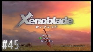 【VOICEROID2琴葉葵実況】ゆったりWii版ゼノブレイド(Xenoblade) #45