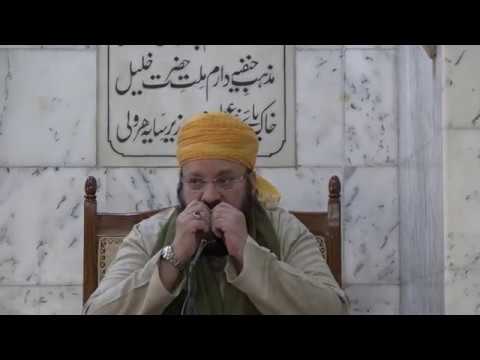 Tafsir Surah e Al-Furqan P#1/4 18-01-2019 by Allamah Kaukab Noorani Okarvi