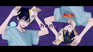 - 【2人で歌ってみた】フォニイ - phony / ツミキ 【covered by KUSORAHU】