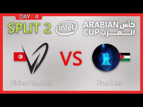 IAC SPLIT 2 Divine Vendetta vs Handless IAC20