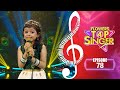 Flowers Top Singer 4 Musical Reality Show EP 78