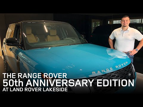The Range Rover 50th Anniversary Edition at Land Rover Lakeside