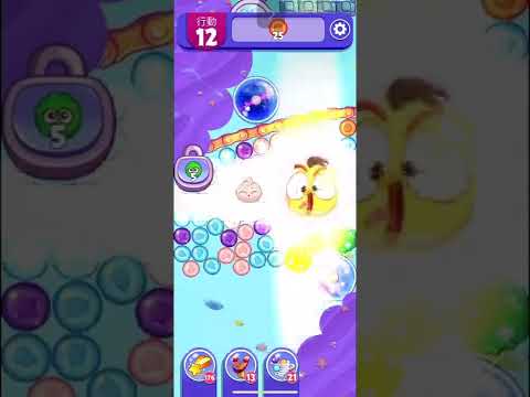 (Angry birds dream blast) Level 11062 gameplay, subscribe for latest update!