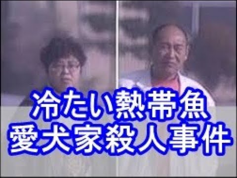 ピレネーの愛犬家の集まり - 定義