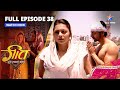 FULL EPISODE 38 Geet Hui Sabse Parayi Geet Ne Apne Parivaar Ko Bataaya Sach गीत हुई स�