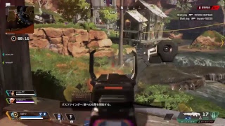 エーペッスレジェンズ