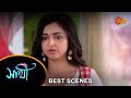 Saathi - Best Scene | 25 Apr 2024 | Full Ep FREE on Sun NXT | Sun Bangla