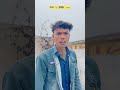 बेटा और बाप PART 158 New Comedy Shorts Video Youtubeshorts Viral Video