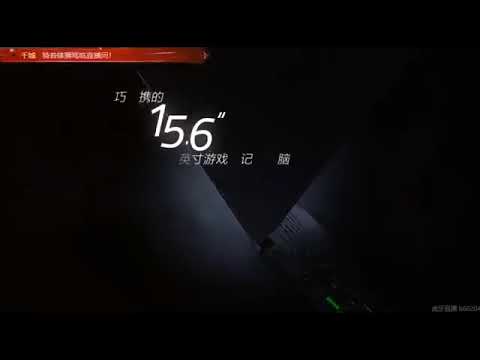 (180905) EXO'S SEHUN AND BAEKHYUN GAMING BROADCAST PUBG