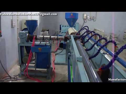 Lay Flat Hose Pipe Plant