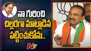 BJP MLA Etela Rajender Sensational Comments On CM KCR | Press Meet