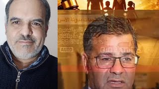 مستجدات مدونة الأسرة حول الطلاق بالنسبة للرجل و المرأة 