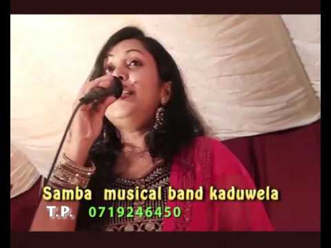 Lengathu kama mp4 Manjula dilrukshi