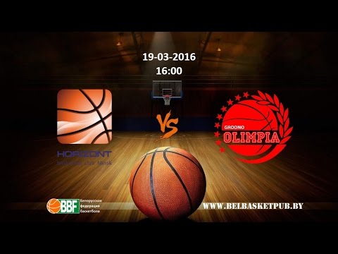 160319 Горизонт vs Олимпия