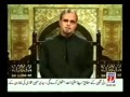 Zaid Hamid S Yeh Ghazi Series Episode 4 Hazrat Saad Bin Abi Waqas RA